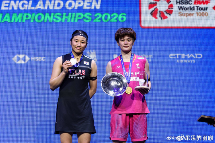 熊猫体育官网-罕见认怂！韩媒一针见血指出安洗莹败因，称被中国选手“打哭了”|王祉怡|韩国|全英羽毛球公开赛|韩国媒体|羽毛球_新浪体育_新浪新闻