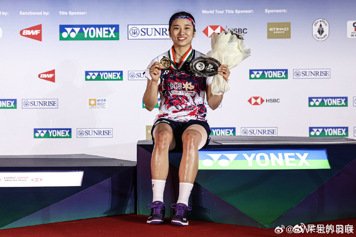 熊猫体育官网-罕见认怂！韩媒一针见血指出安洗莹败因，称被中国选手“打哭了”|王祉怡|韩国|全英羽毛球公开赛|韩国媒体|羽毛球_新浪体育_新浪新闻