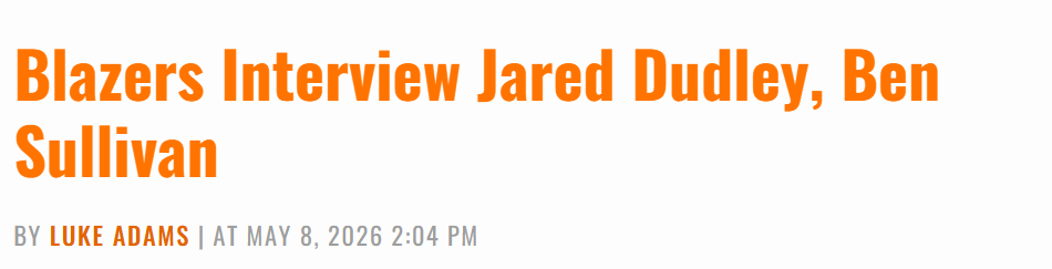 熊猫体育APP-开拓者进行主教练职位面试:詹姆斯前队友已参加 火箭助教也在列