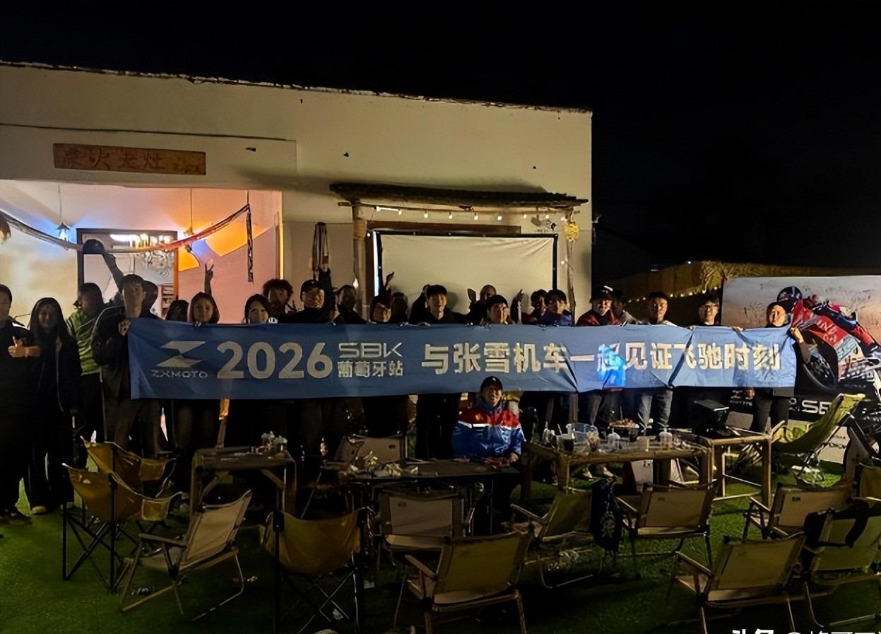 熊猫体育下载-夺冠才两天,人民日报接连点名张雪,释放三个强烈信号,字字珠玑