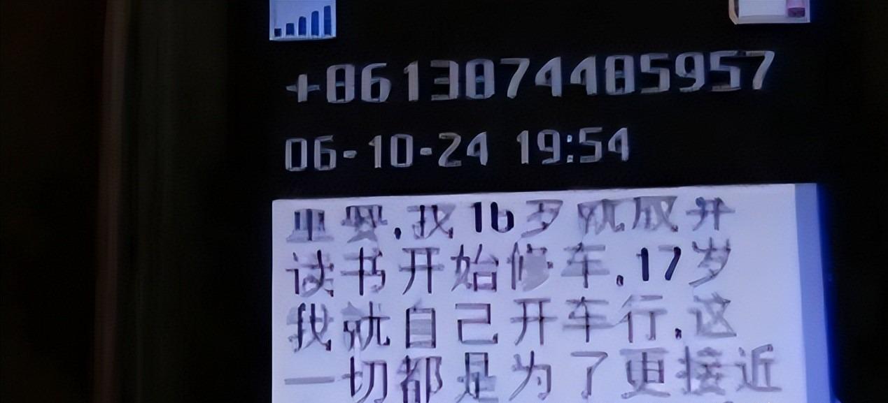 熊猫体育下载-夺冠才两天,人民日报接连点名张雪,释放三个强烈信号,字字珠玑